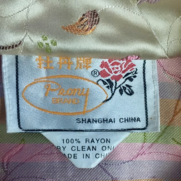 Yellow cheongsam Chinese blouse - Picture 3 of 4